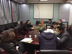 QQ图片20180105155652