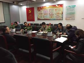 QQ图片20180105155702